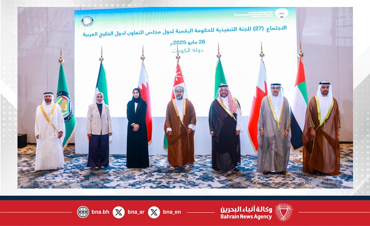 مجلس التعاون.. مشاريع مشتركة واستراتيجيات متكاملة تلبي متطلبات الحاضر وتستشرف المستقبل